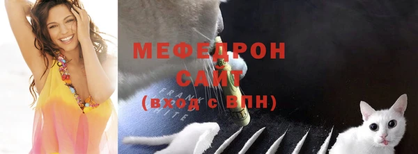 MDMA Premium VHQ Верхнеуральск