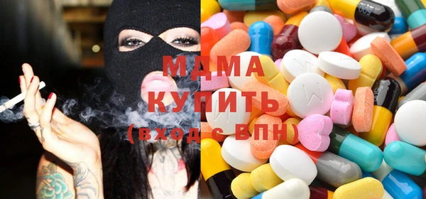 мдпв Верея